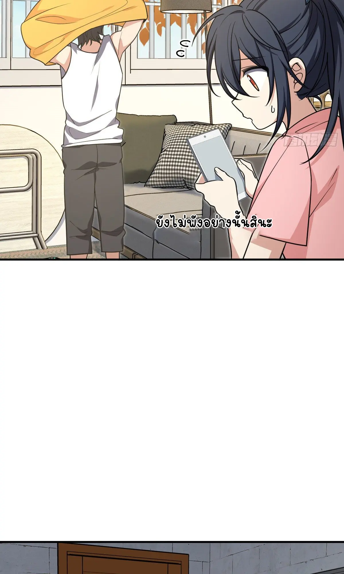 ภรรยาผมเป็นคนเมื่อ1000ปีที่แล้ว My Wife Is From a Thousand Years Ago ตอนที่ 28 หน้า 22