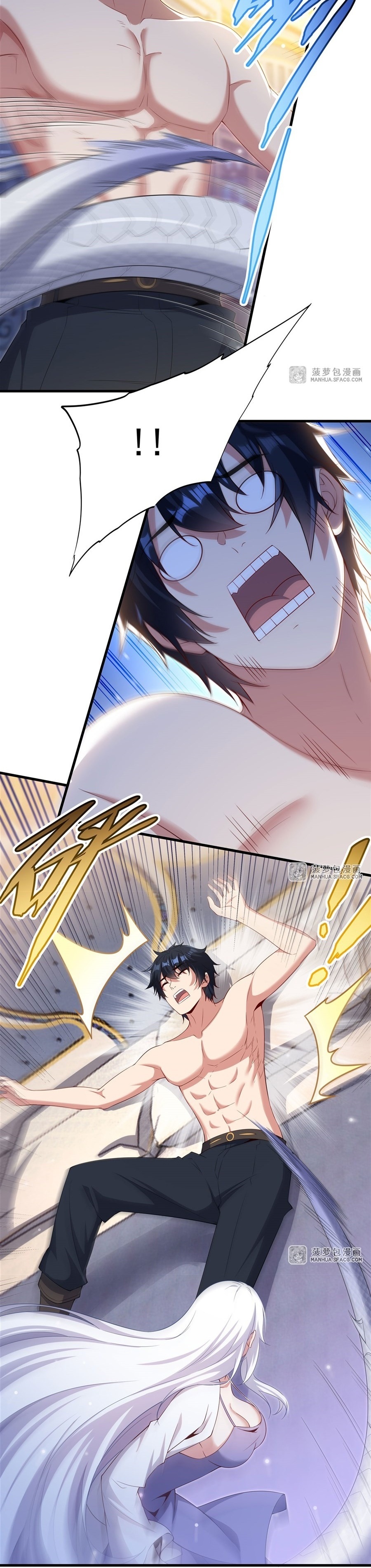 Shut Up, Evil Dragon! หุบปากซะยัยมังกรร้ายข้าไม่อยากมีลูกกับเจ้าอีกแล้ว ตอนที่ 33 หน้า 16