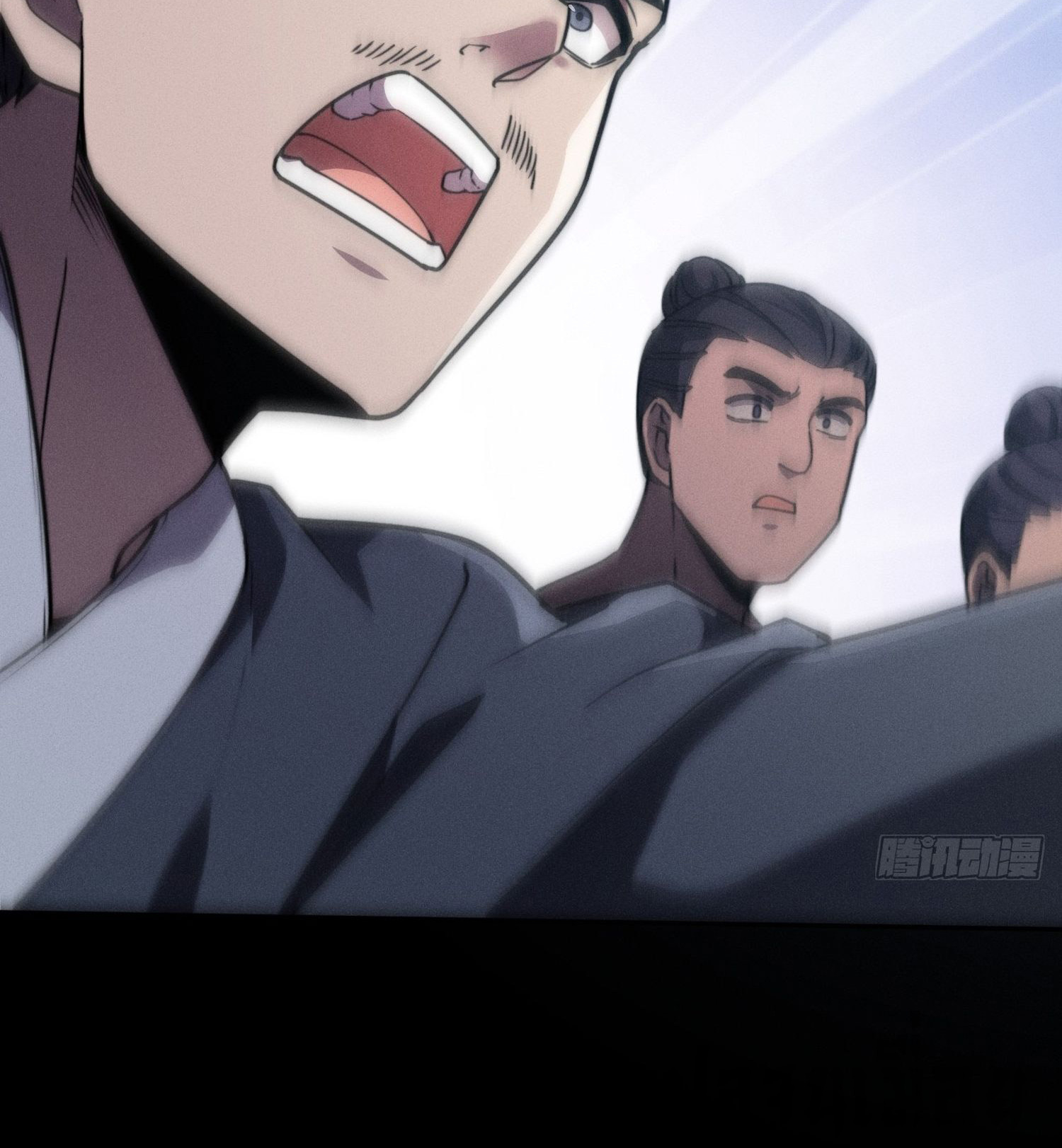 วิถีเซียนนอกรีต ตอนที่ 13 หน้า 51