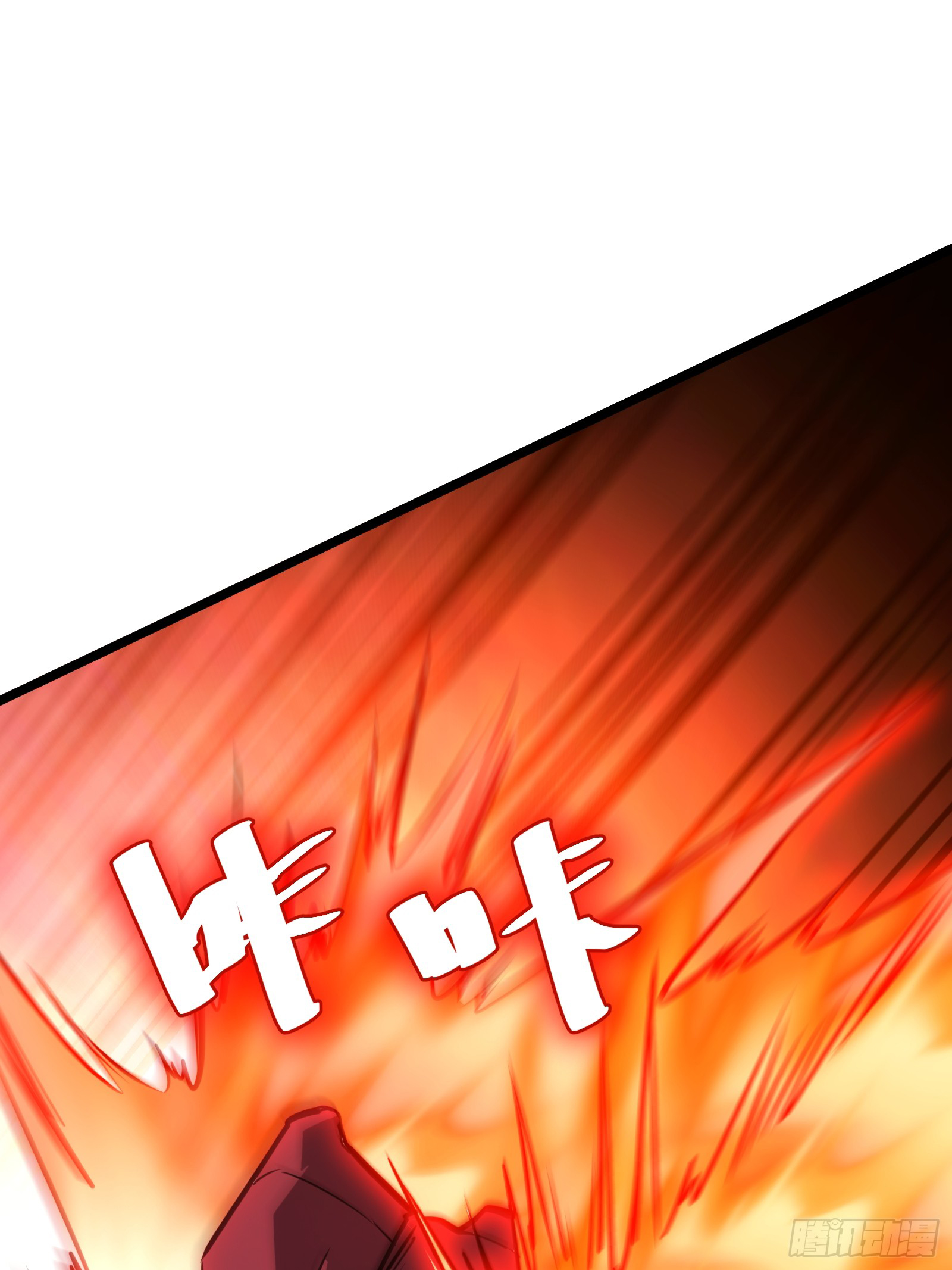 บังคับใจตัวเองก็ไร้เทียมทานได้ ตอนที่ 53 หน้า 31