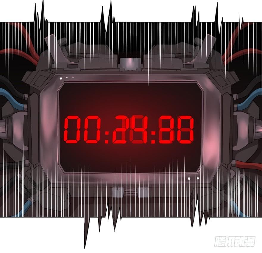 List of villains ตอนที่ 6 หน้า 56