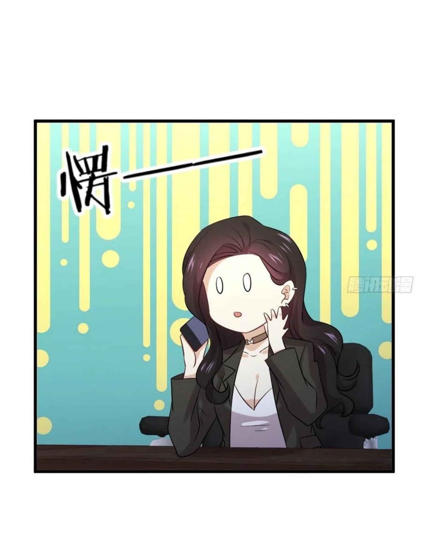 Immortal Swordsman in The Reverse World ข้าเซียนกระบี่ไม่เกาะสตรี ตอนที่ 177 หน้า 8