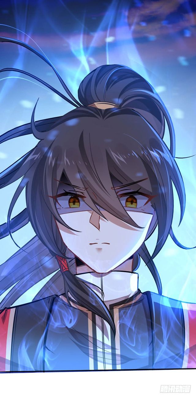 การกลับมาของจักพรรดิ์ ตอนที่ 26 หน้า 14