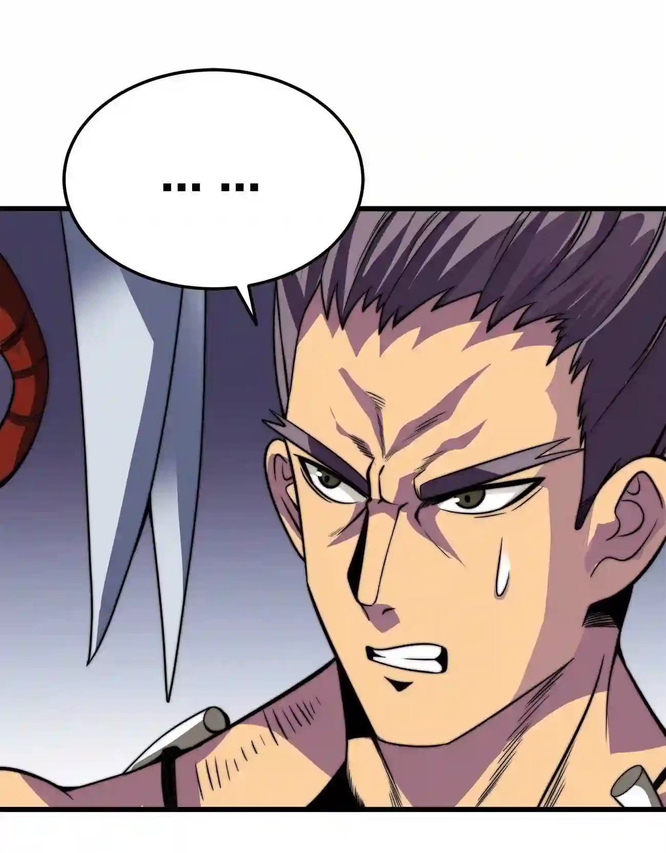 ระบบโกงราชาปีศาจ ตอนที่ 6 หน้า 48