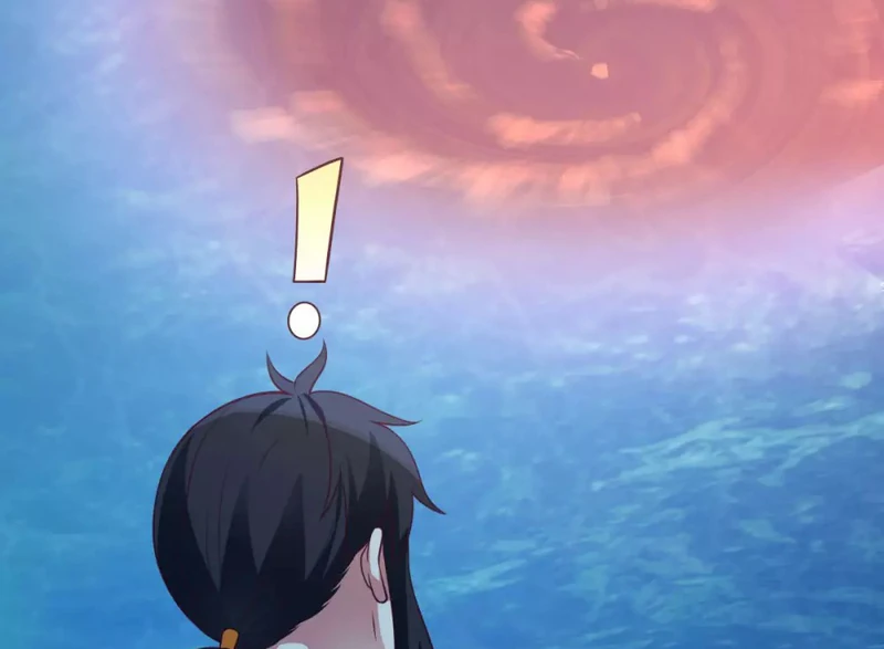 Chaos Alchemist (วิบัติการณ์เทพเซียนโอสถ) ตอนที่ 141 หน้า 27