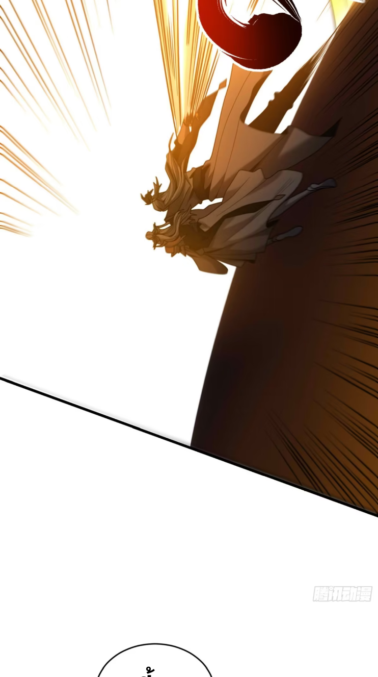 My Disciples Cultivate, While I Slack Off!  ศิษย์ของข้าฝกฝน ส่วนข้าขี้เกียจ ตอนที่ 44 หน้า 21