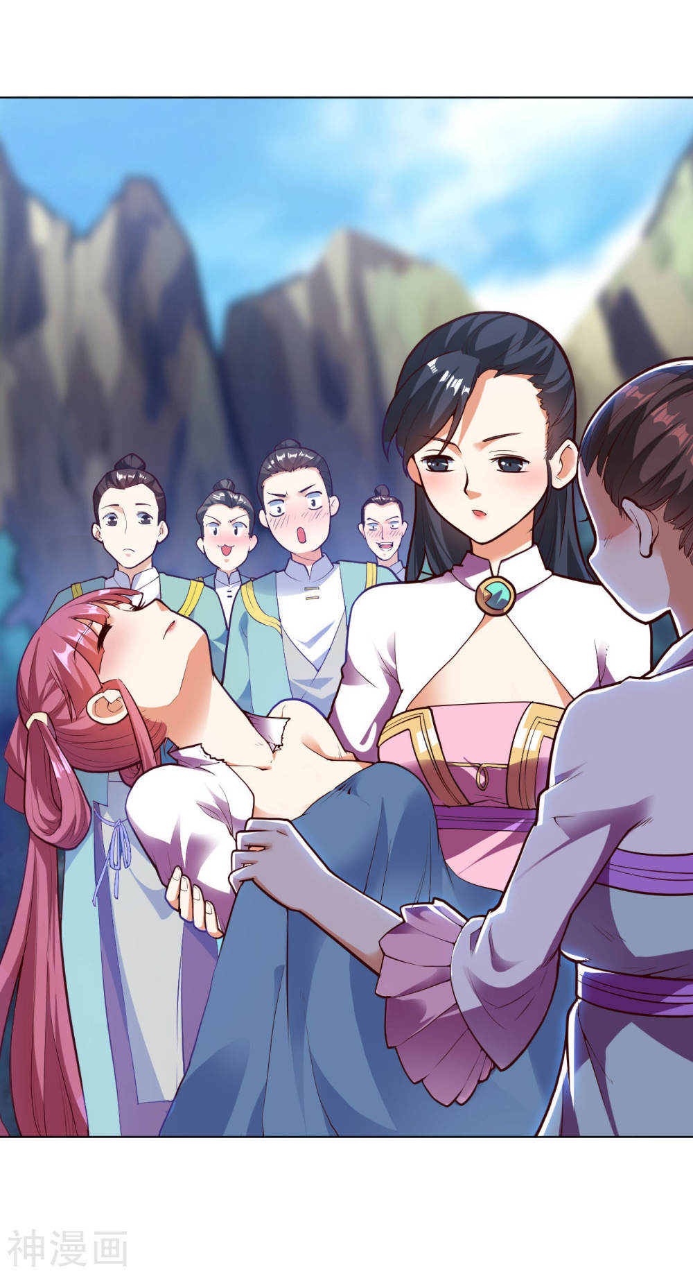 Martial Emperor ตอนที่ 21 หน้า 25