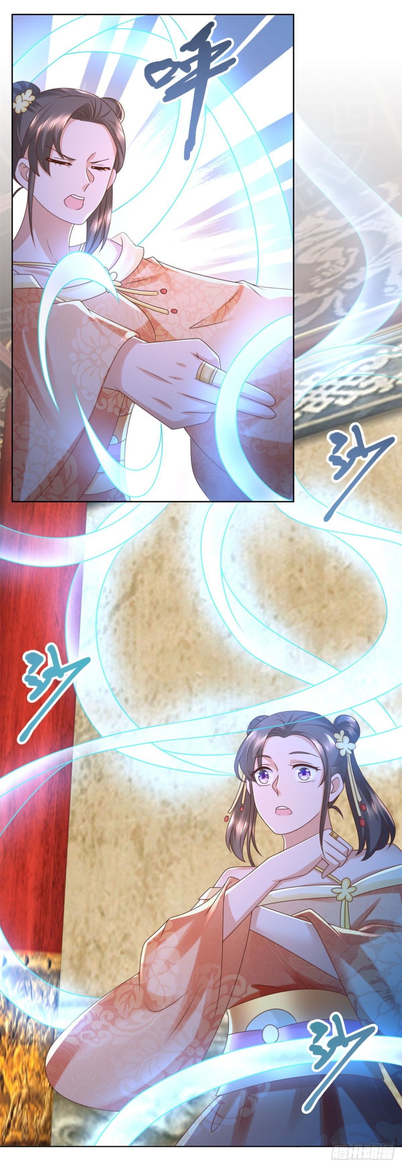 Zhi Zun Chong Sheng ตอนที่ 40 หน้า 4