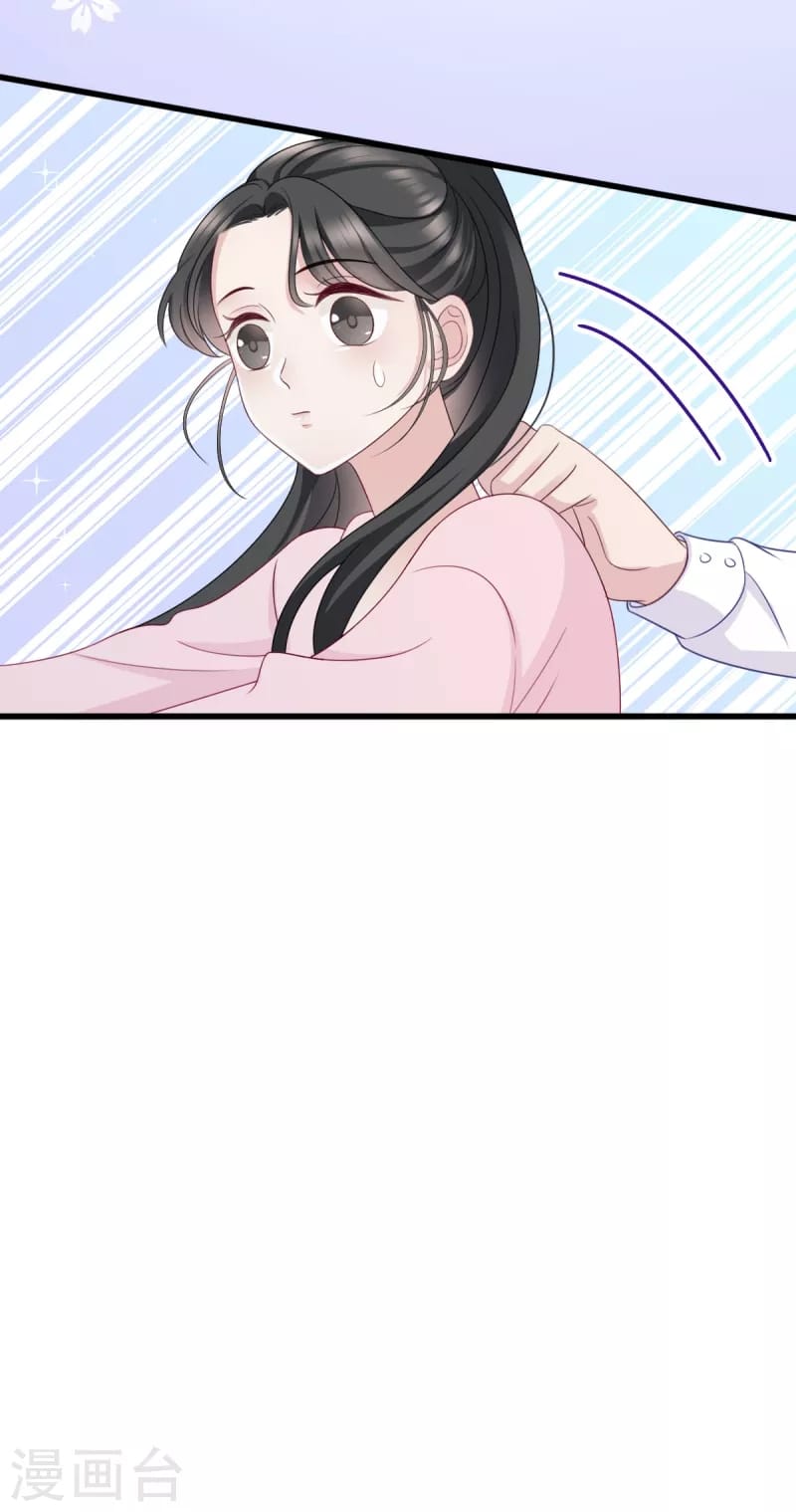 (จบแล้ว) Be An Idol Starting From Zero ตอนที่ 13 หน้า 21