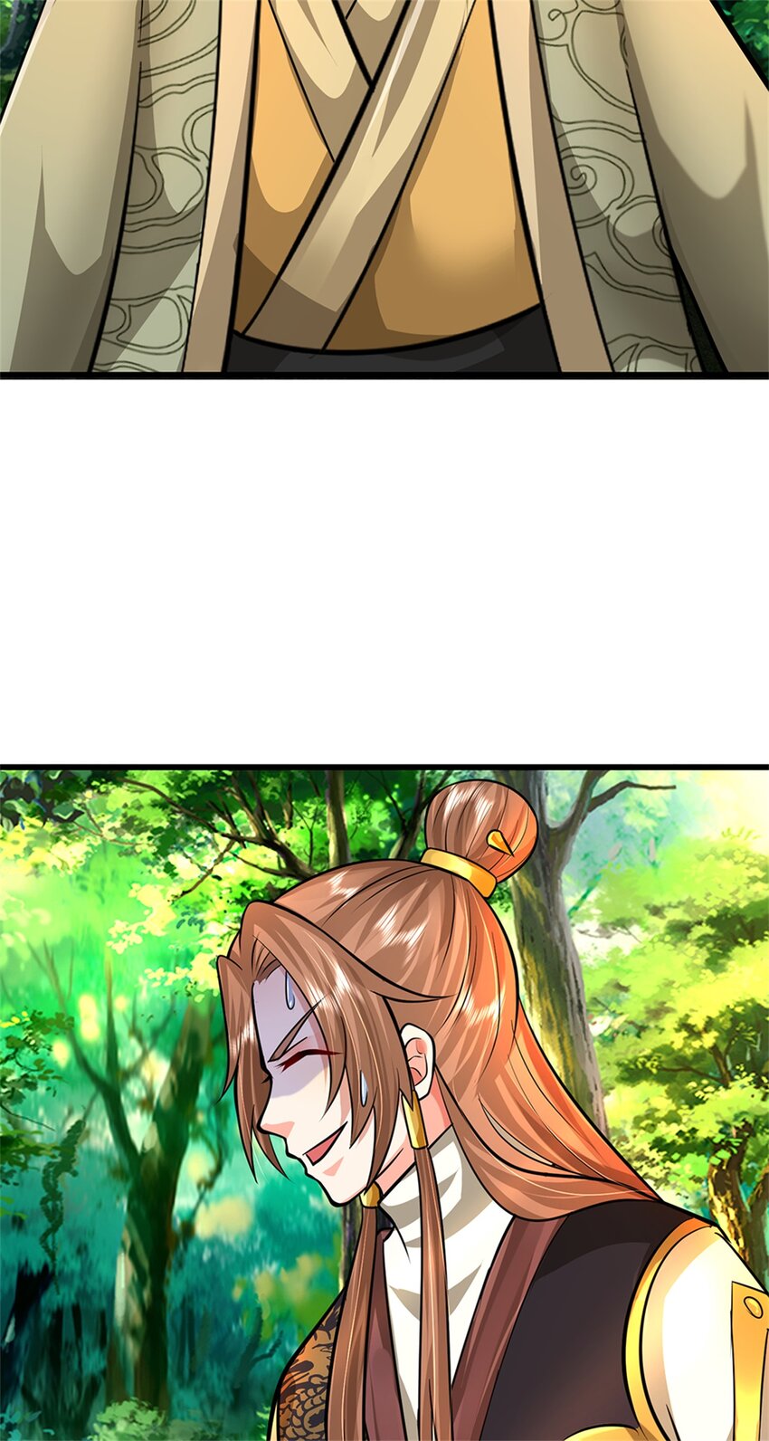 ข้าถูกเลี้ยงดูโดยหญิงสาวปีศาจ ตอนที่ 59 หน้า 6