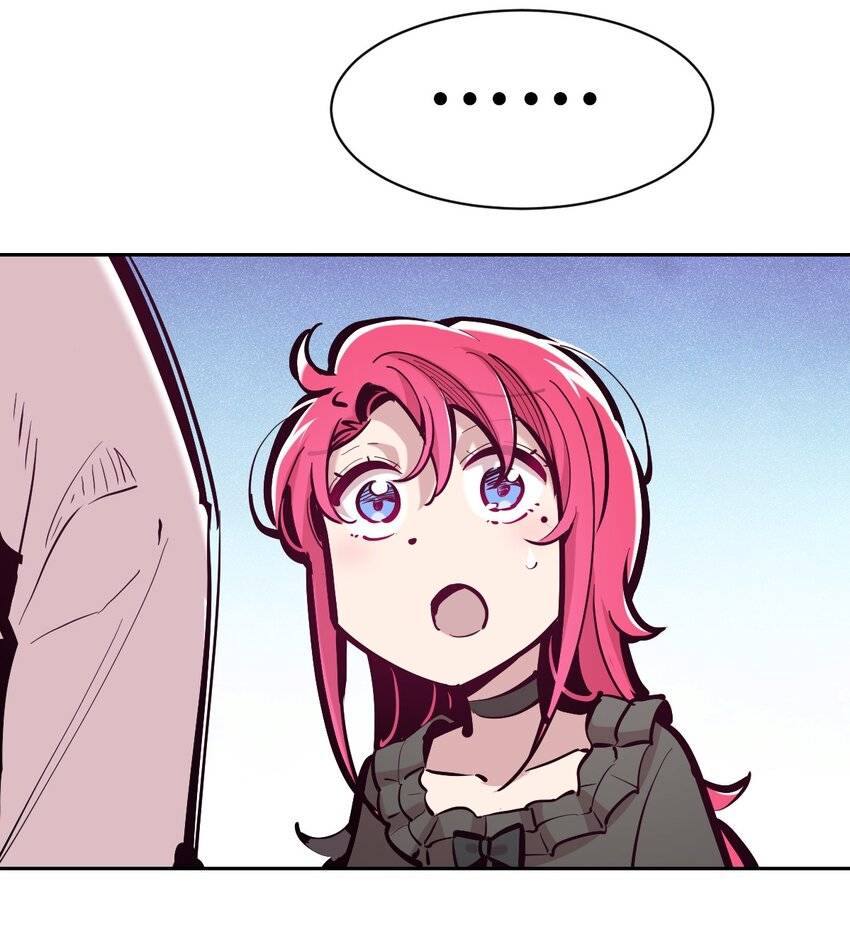 Demon x Angel can't get along! ตอนที่ 127 หน้า 9