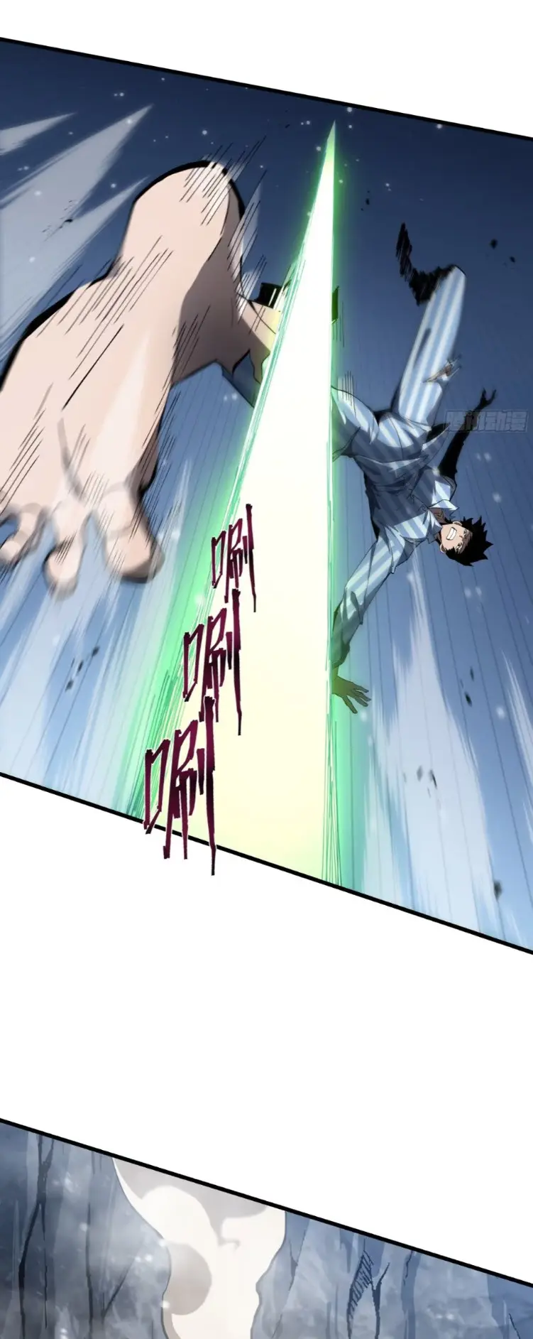 ทรราชต่างมิติ เทพเงาอย่างข้าอัพเกรดเงาไม่มีขีดจำกัด ตอนที่ 7 หน้า 24