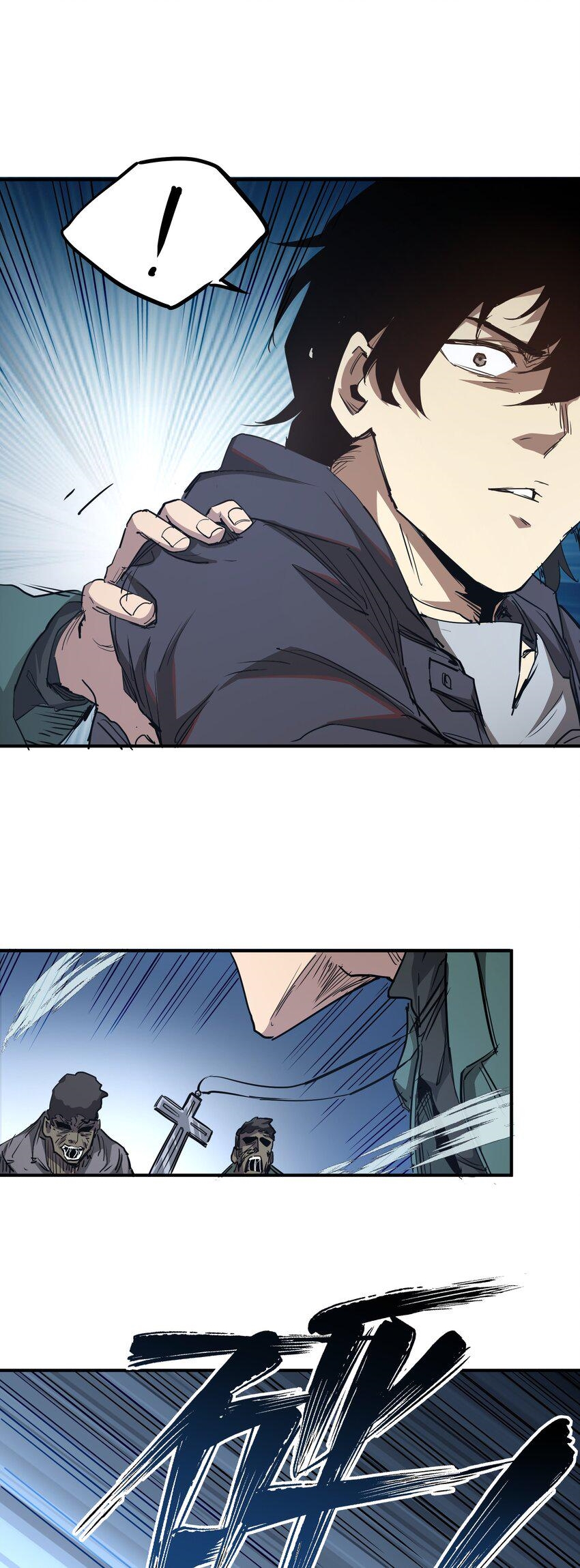 (ทันต้นฉบับ)The catastrophe of the doomsday, the rebirth of me turned the whole family into a boss! ตอนที่ 6 หน้า 7