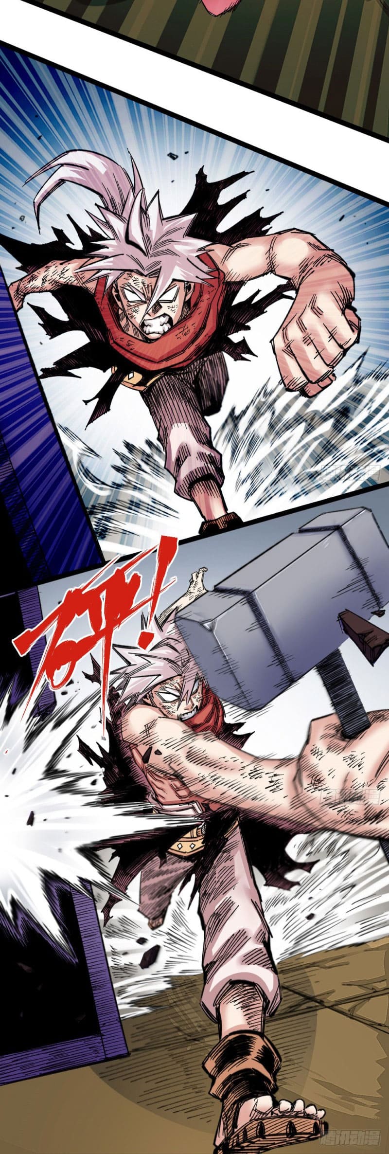 The doctor's Supremacy ตอนที่ 56 หน้า 21