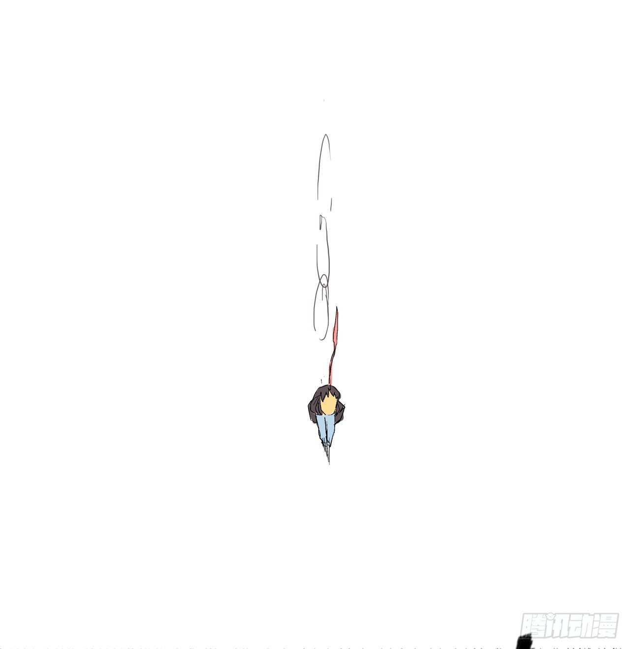 Cultivator vs Superhero (ทันจีน) ตอนที่ 4 หน้า 14