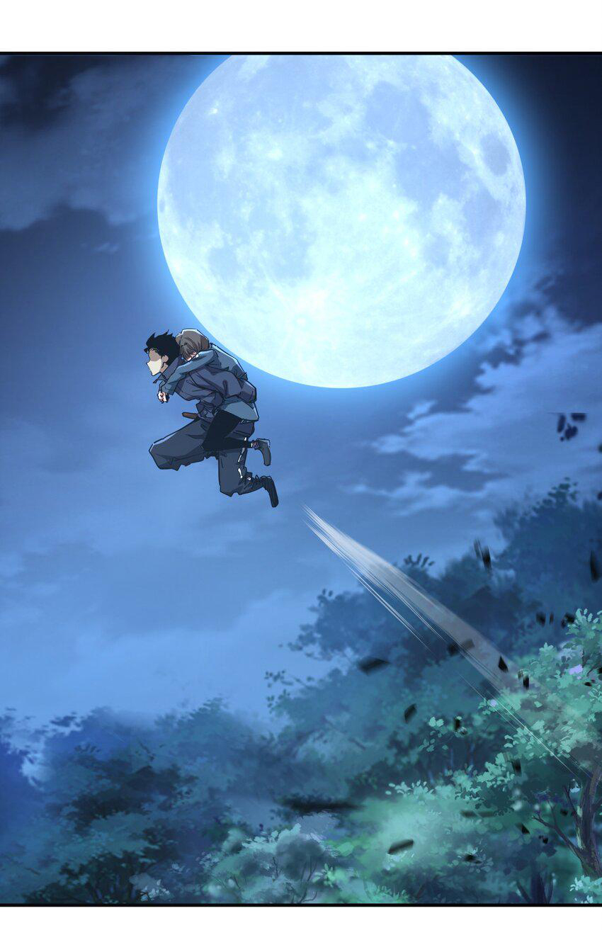 กลับมาเกิดใหม่ในยุคก่อนวันสิ้นโลก! ตอนที่ 10 หน้า 44