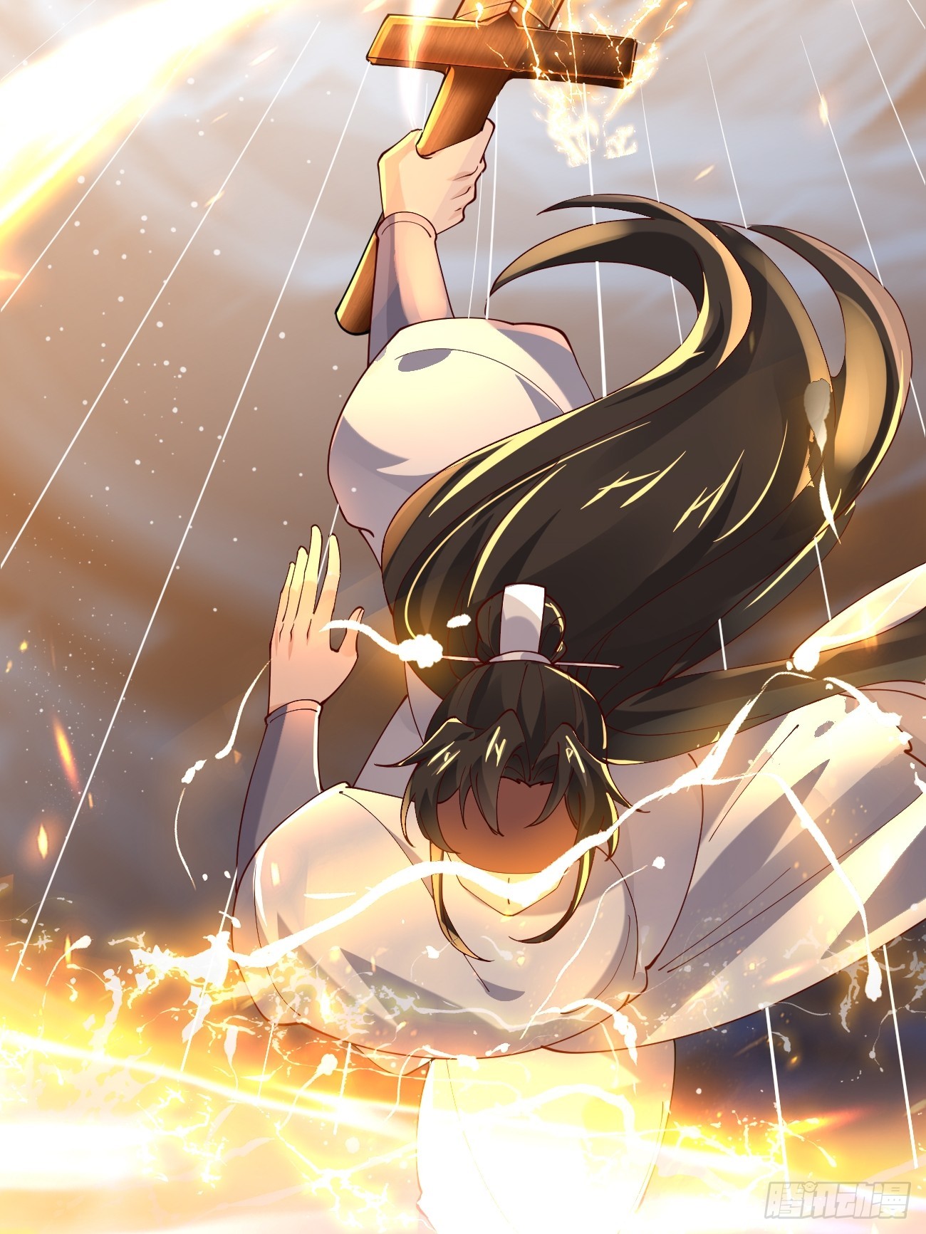 Prince Biexiu ตอนที่ 21 หน้า 52