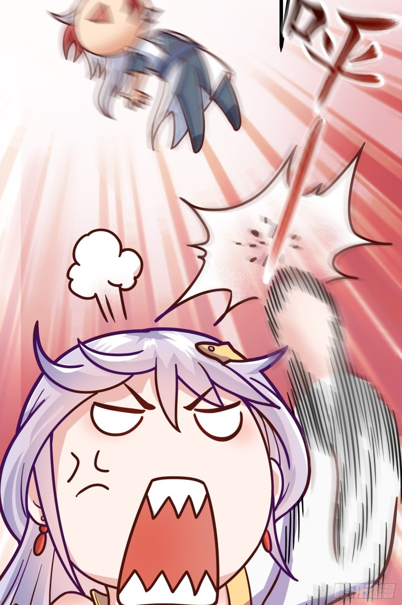 สมบัติทั้งหมดที่ข้าทิ้งไปตอนนี้กลายเป็นผู้หญิงไปซะแล้ว (ชนต้นฉบับ) ตอนที่ 2 หน้า 89