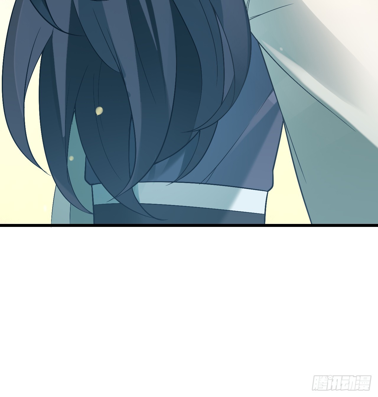 Never Give Up Mr Lu ตอนที่ 3 หน้า 66