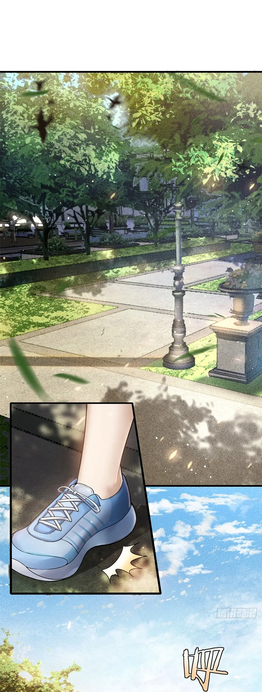 ราชาเศษขยะ ตอนที่ 4 หน้า 2