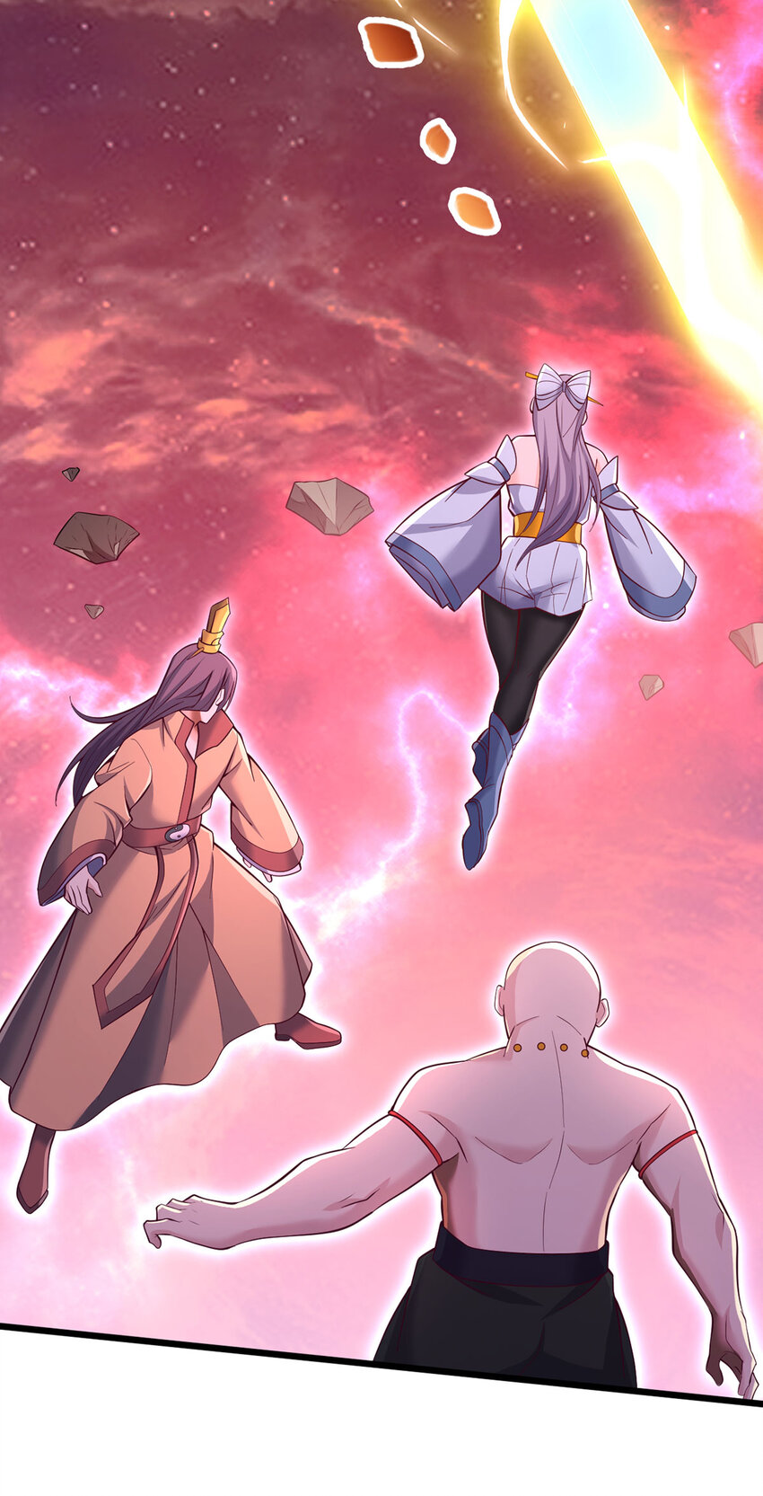 ด้วยเขตแดนกระบี่ ข้าสามารถเป็นเซียนกระบี่ได้ ตอนที่ 121 หน้า 31