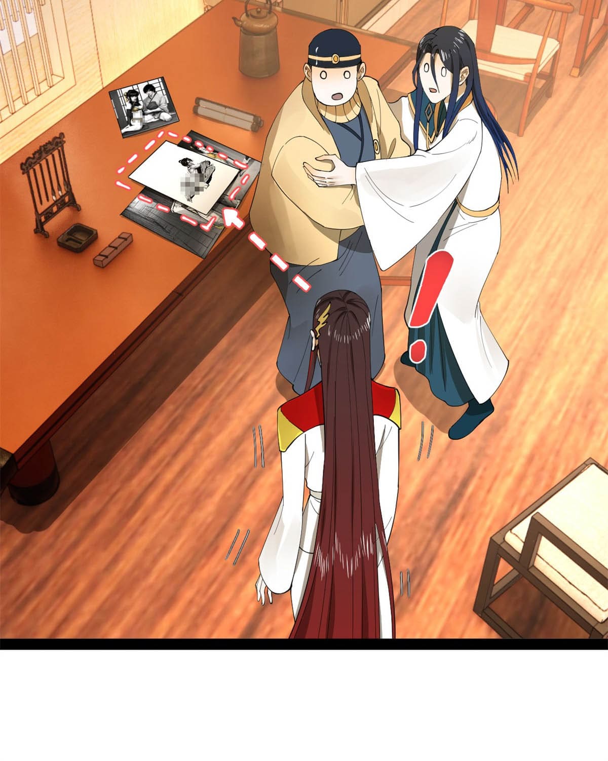 ลูกเขยที่แกร่งสุดในปฐพี (ทันจีน) ตอนที่ 60 หน้า 46