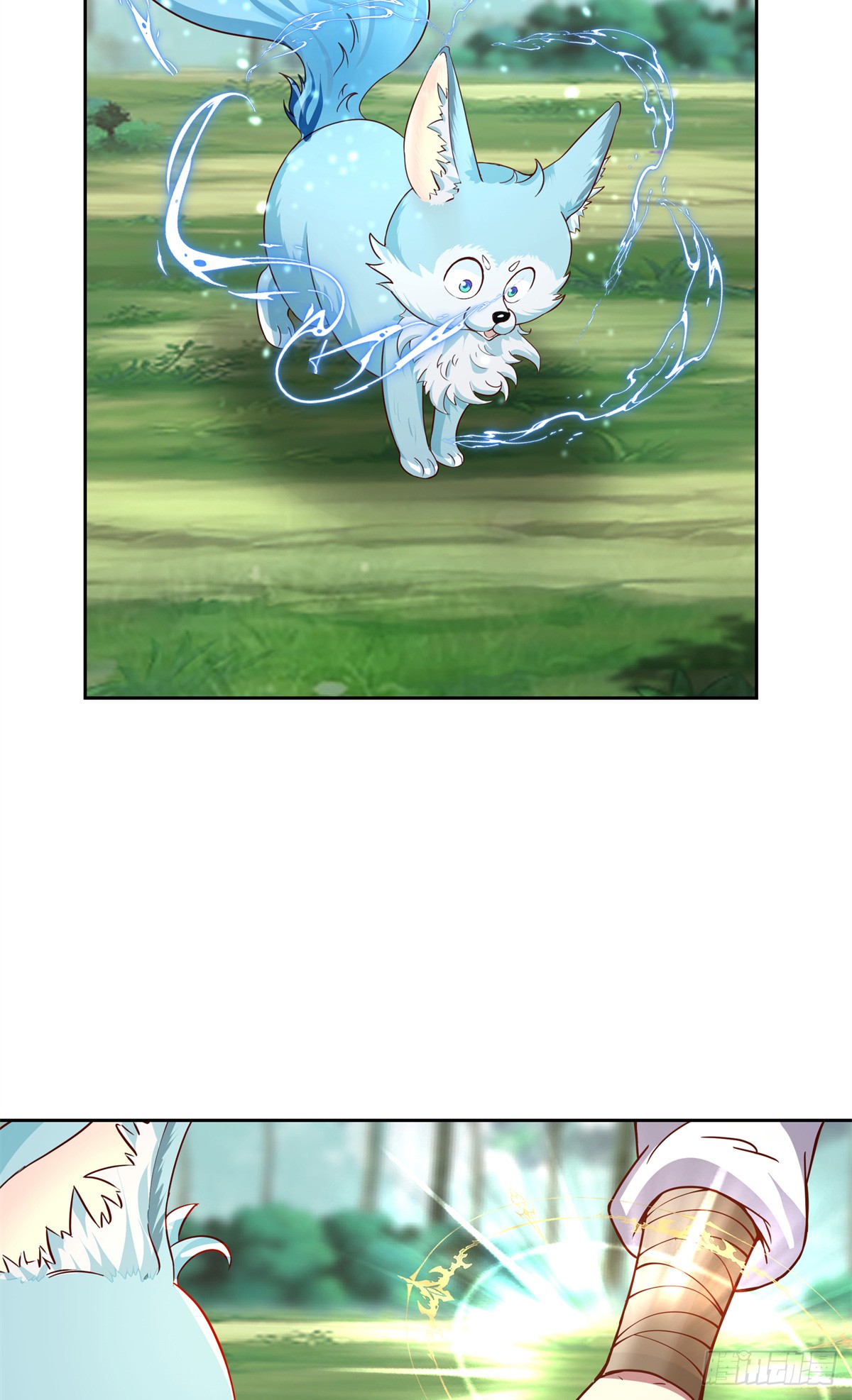 สยบวิญญาณสะท้านโลกันต์ (Remake) ตอนที่ 11 หน้า 3