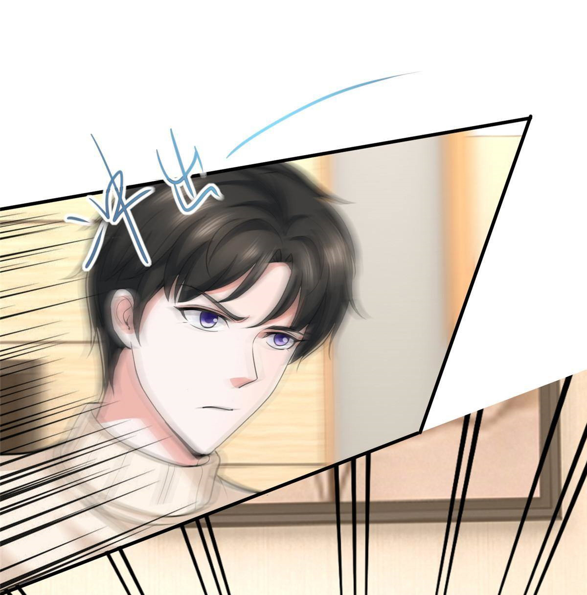 ถูกพ่อบังคับให้ต้องเลือก 1/10 เทพธิดามาแต่งงานด้วย ตอนที่ 16 หน้า 11