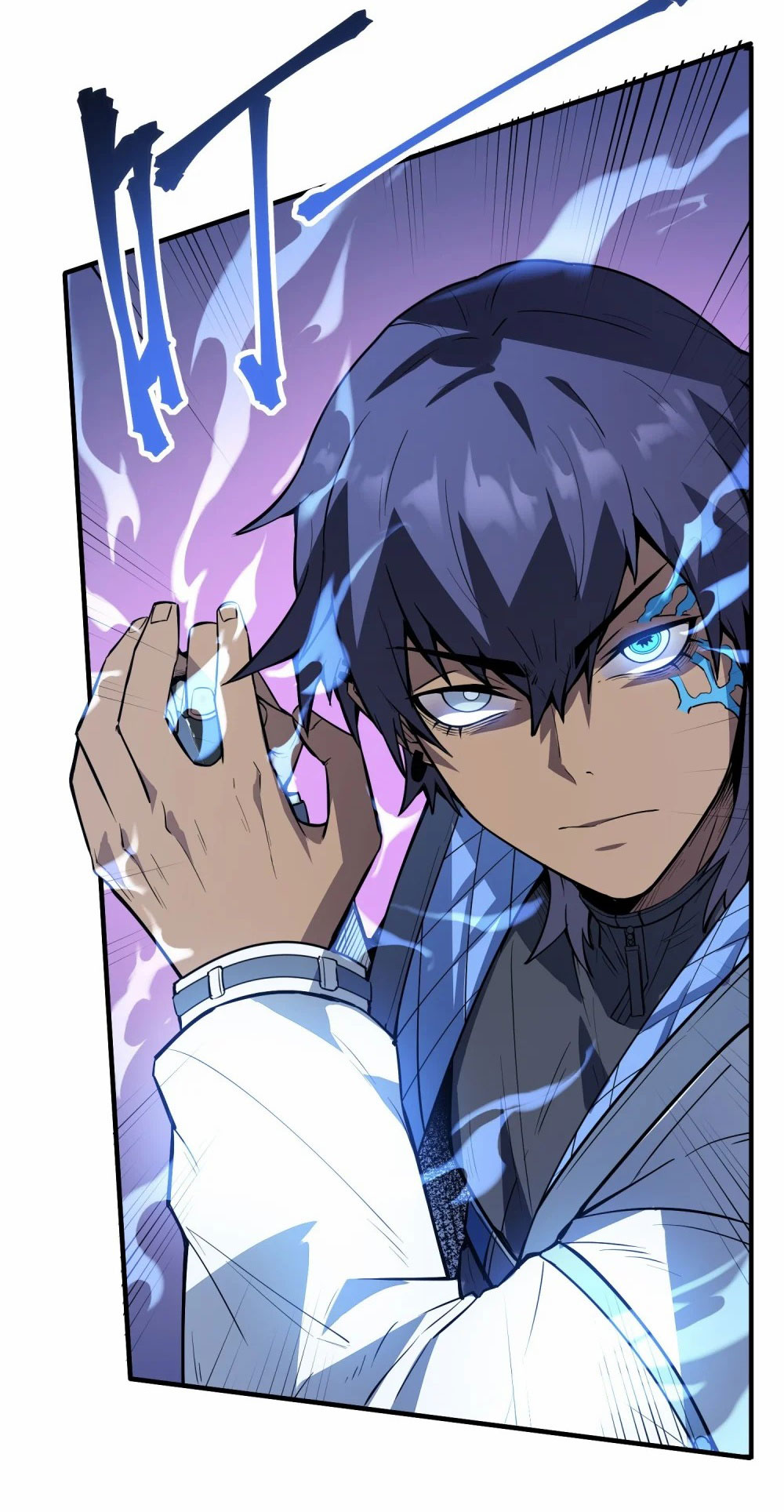 ราชาเหมันต์ ตอนที่ 5 หน้า 27