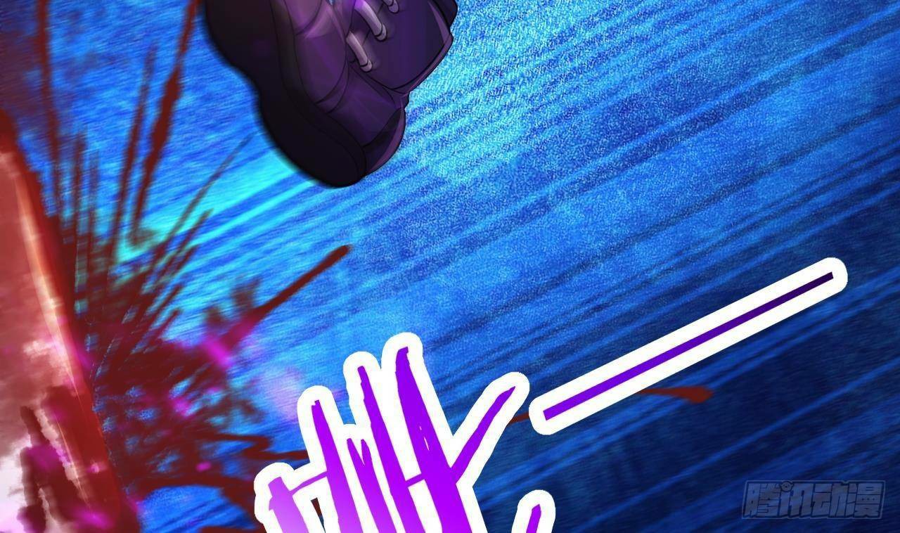 อยู่ดีๆโลกของผมก็เต็มไปด้วยสิ่งลึกลับ ตอนที่ 24 หน้า 54