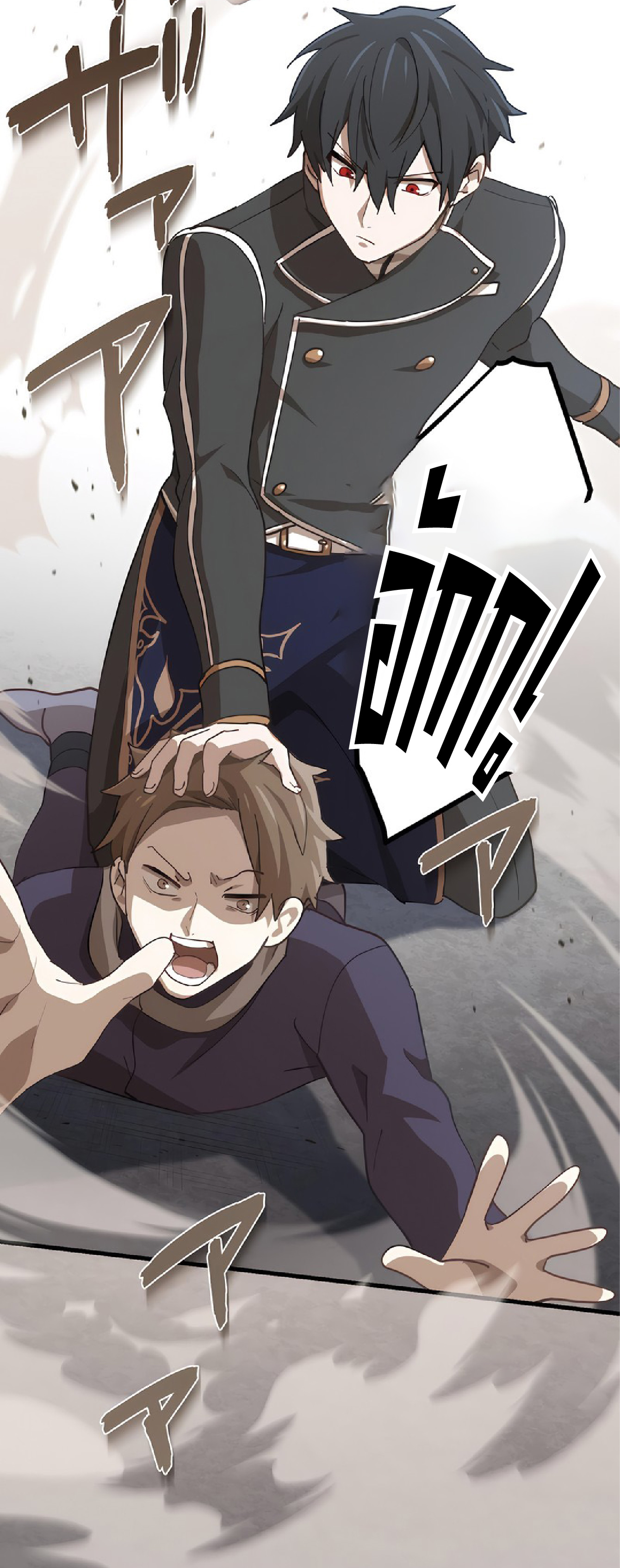 การกลับชาติมาเกิดของจอมเวทย์ต้องห้าม (Reincarnation of the Forbidden Archmage) ตอนที่ 57 หน้า 39