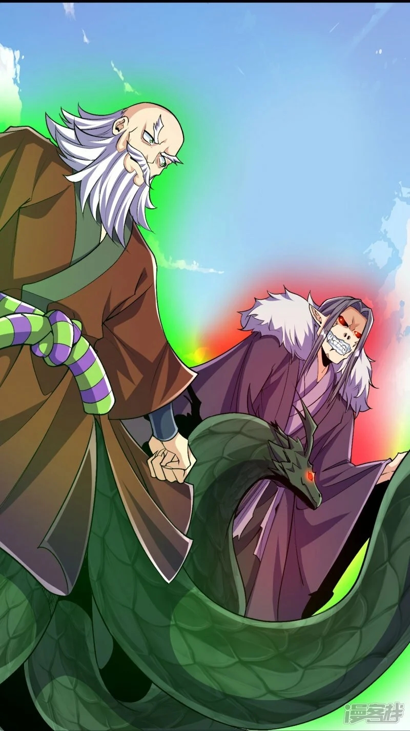 บรรพบุรุษผู้ขัดเกลากายา (ทันจีน) ตอนที่ 115 หน้า 19