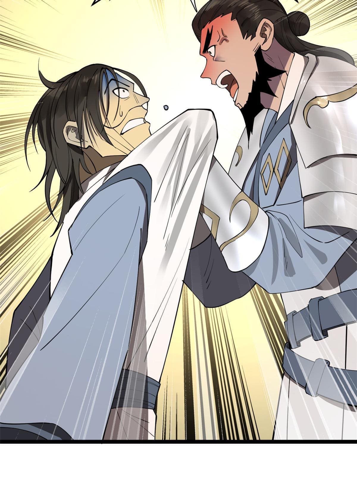 ลูกเขยที่แกร่งสุดในปฐพี (ทันจีน) ตอนที่ 42 หน้า 19