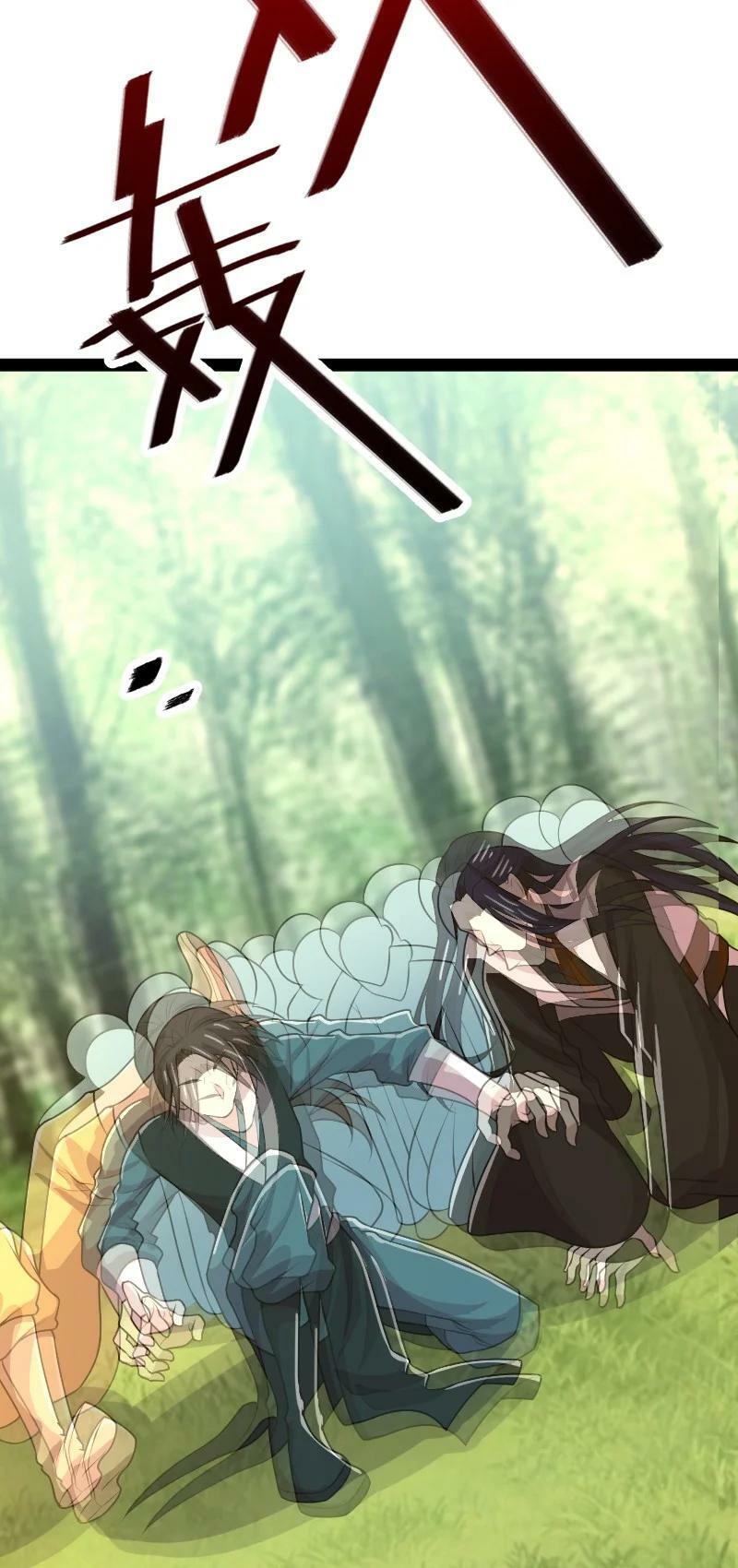 ชีวิตอันสันโดษของจักพรรดิ์หลินเกอ ตอนที่ 180 หน้า 5