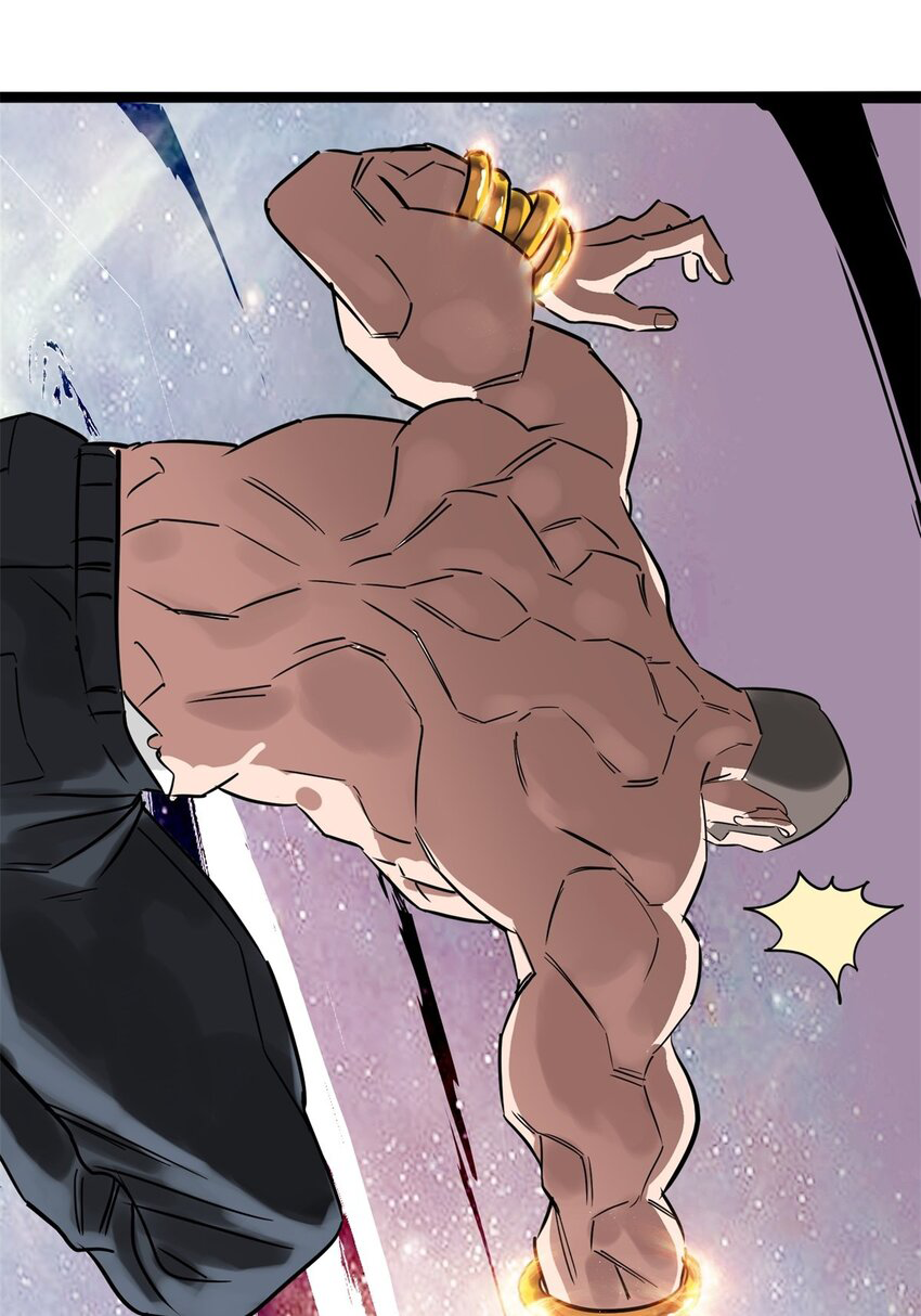 I Have a Hall of Heroic Souls ตอนที่ 21 หน้า 56