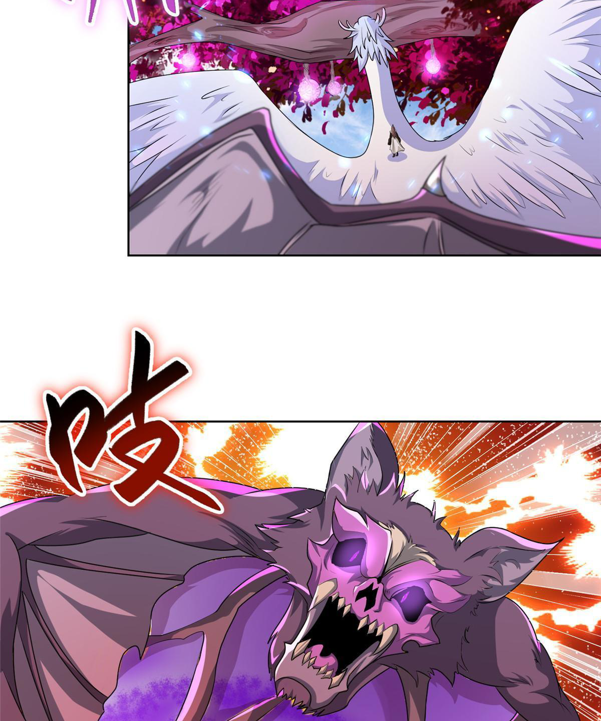 (ชนจีน) Dragon Master (จูหมิง นักรบเซียนมังกร) ตอนที่ 149 หน้า 19