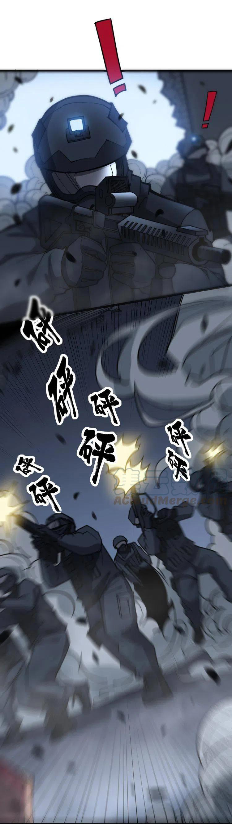 Bad Hand Witch Doctor สุดยอดพ่อมดหมอผี ตอนที่ 218 หน้า 31