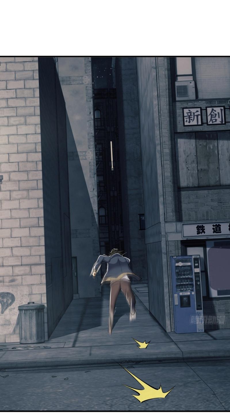 THE FIRST ORDER ตอนที่ 181 หน้า 28