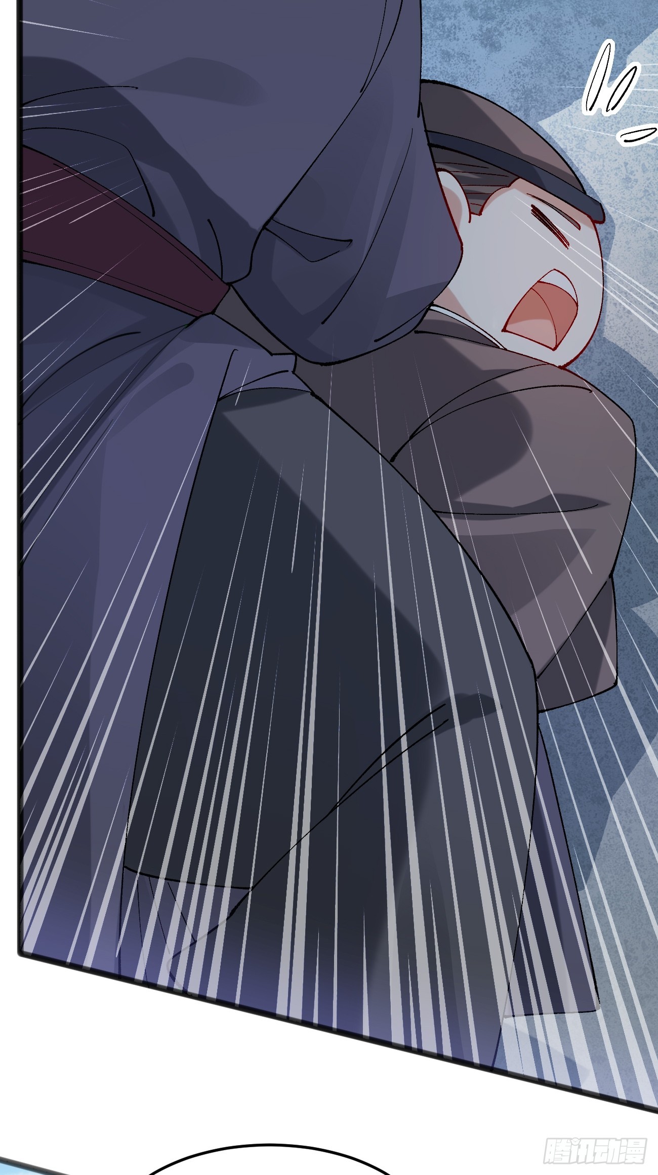 Prince Biexiu ตอนที่ 12 หน้า 26