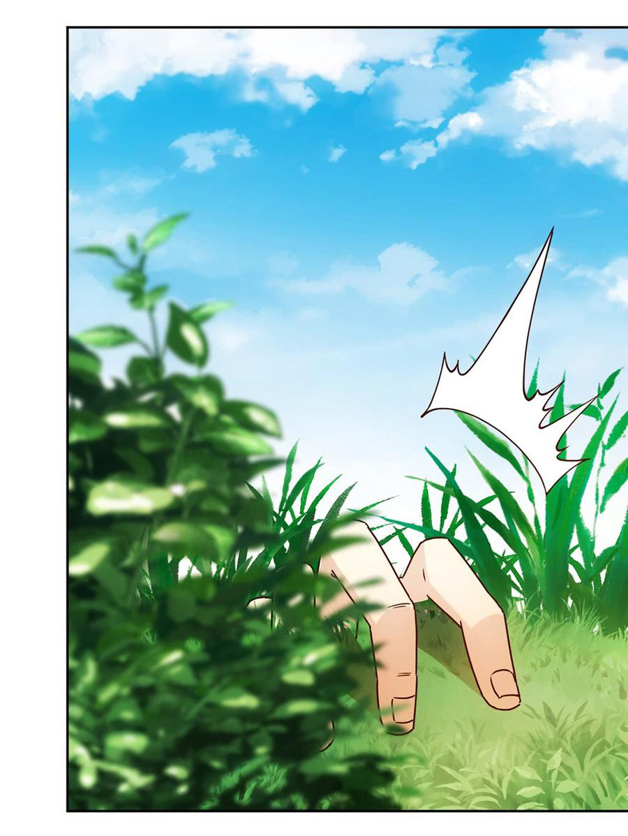 เทพเจ้าหงส์สวรรค์ ตอนที่ 39 หน้า 22