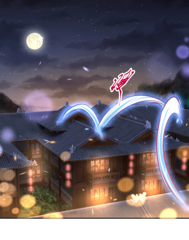 Against the Gods - อสูรพลิกฟ้า ตอนที่ 301 หน้า 13