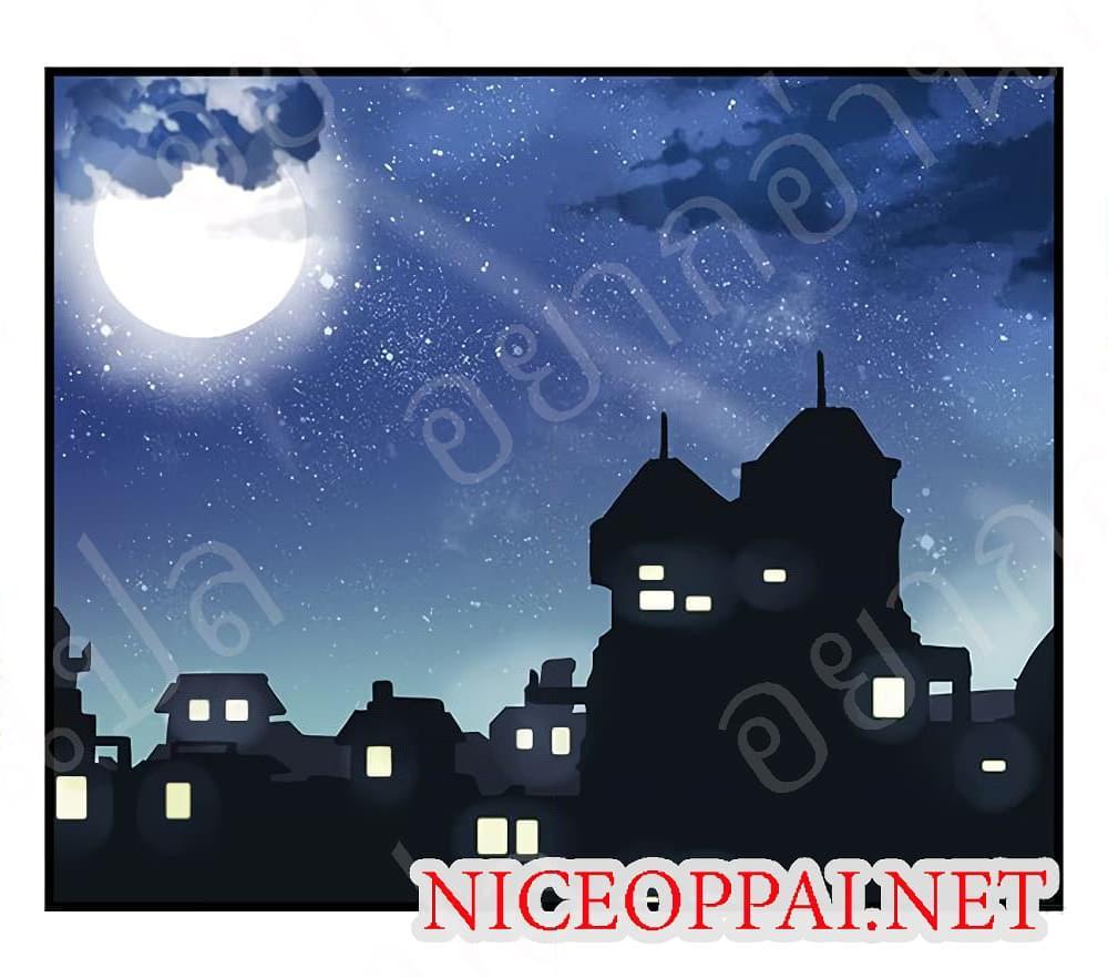 หอคอยสู่สวรรค์ ตอนที่ 16 หน้า 50