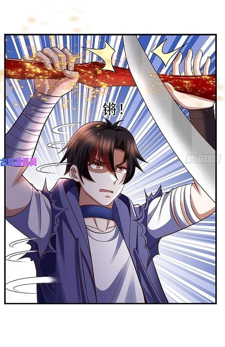 The best game master of the city – สุดยอดเซียนเกมแห่งคนร ตอนที่ 19 หน้า 15