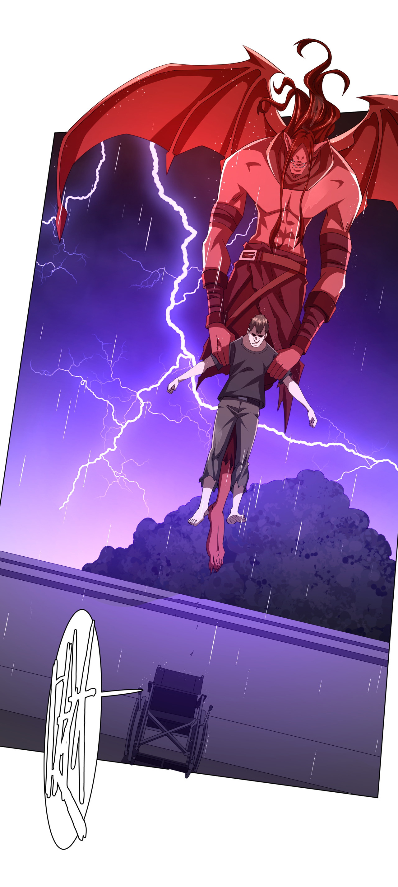 Start with trillions of coins ตอนที่ 87 หน้า 32