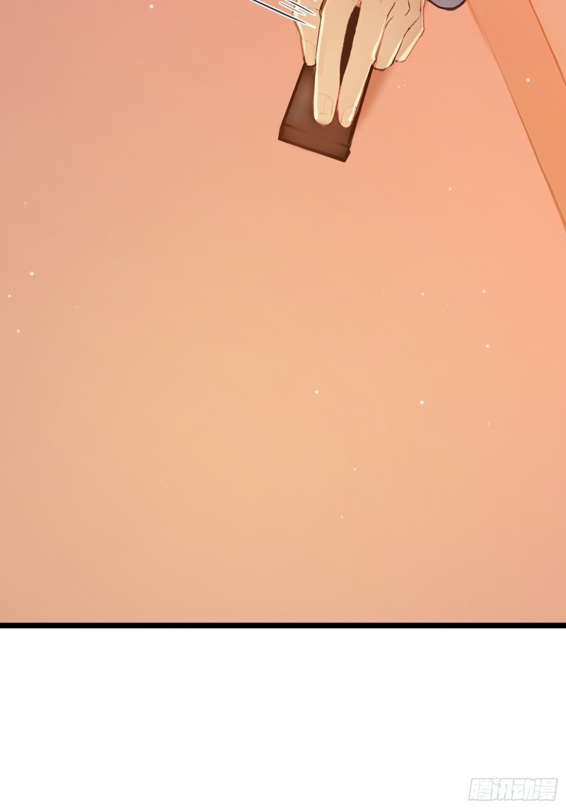 ข้าไม่อยากเป็นเซียนเลยจริงจริ๊ง ตอนที่ 6 หน้า 42