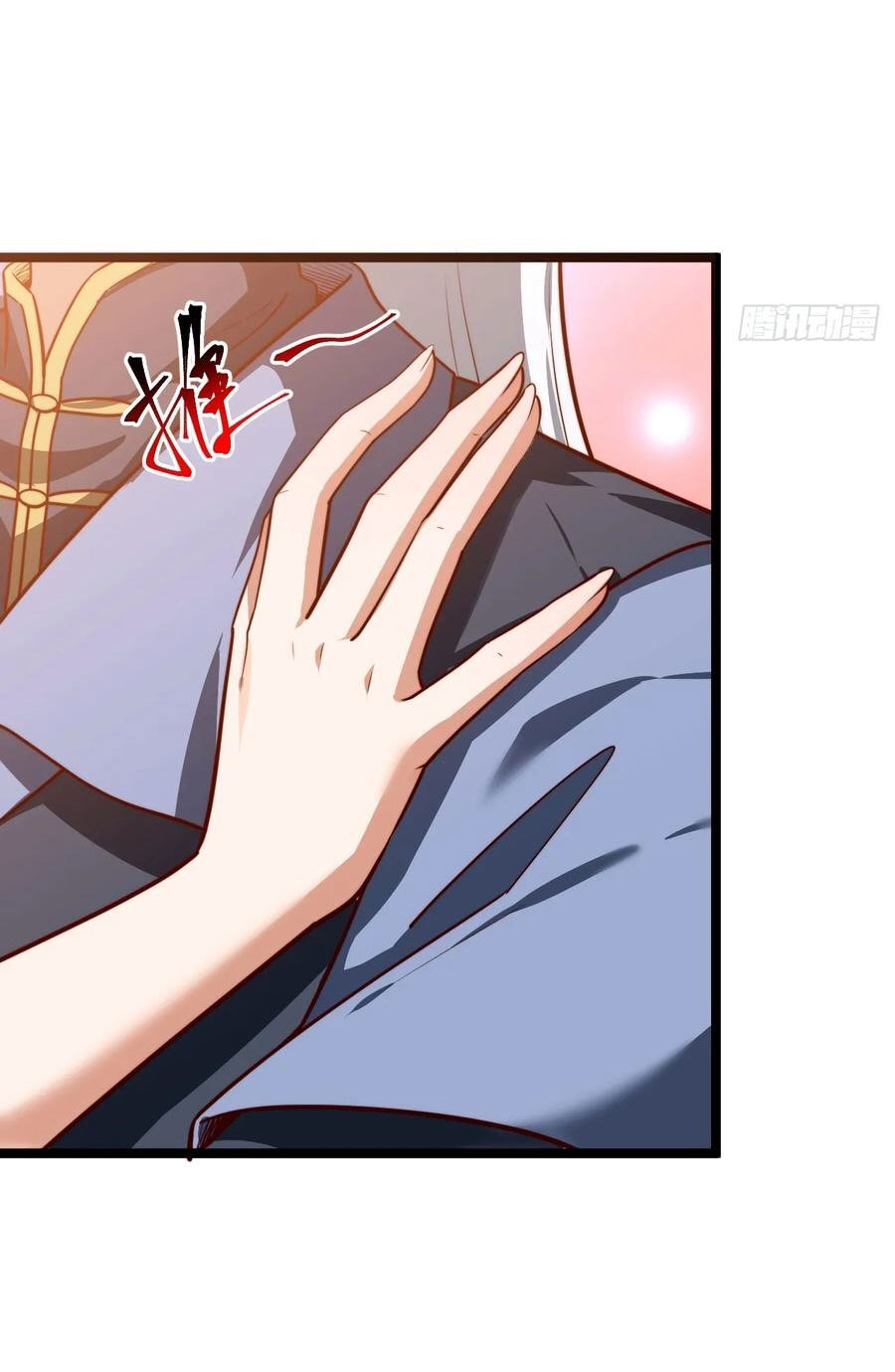 คนชอบธรรมอย่างผม ถูกระบบบังคับให้เป็นตัวร้าย ตอนที่ 32 หน้า 25