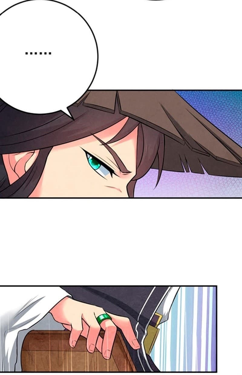 Devouring Eternity ตอนที่ 15 หน้า 23