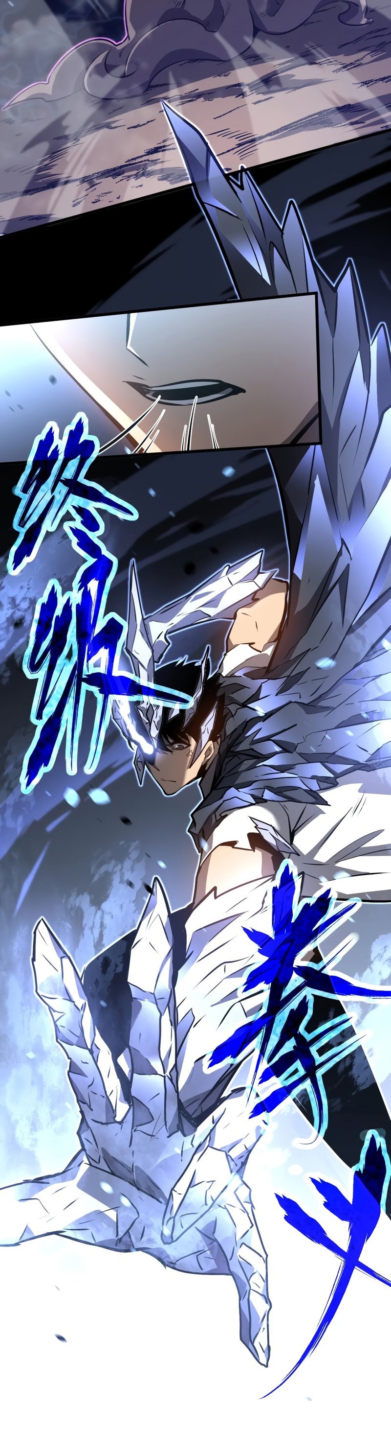 Super Evolution ตอนที่ 99 หน้า 9