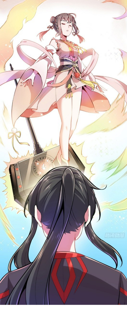 ฮาเร็มพระเอกเทพค้อนสายฟ้า ตอนที่ 1 หน้า 30