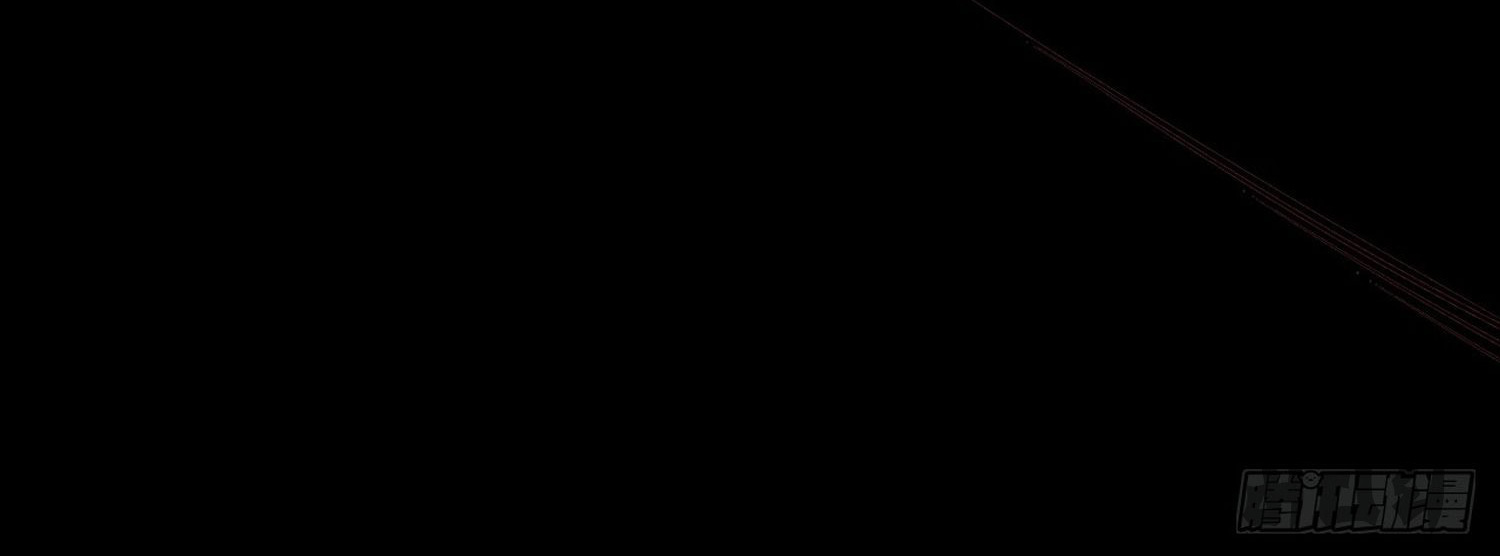 วิถีเซียนนอกรีต ตอนที่ 12 หน้า 63